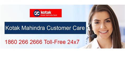kotak mahindra bank customer care number 24x7